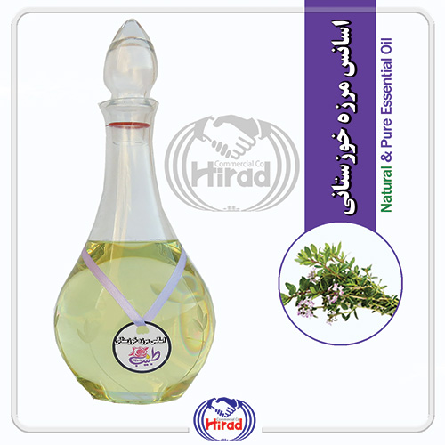 اسانس مرزه خوزستانی استاندارد شده (Khuzestani Savory Essential Oil)