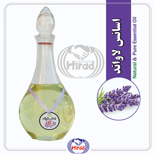اسانس لاواند استاندارد شده طبیعی (Lavender Essential Oil)