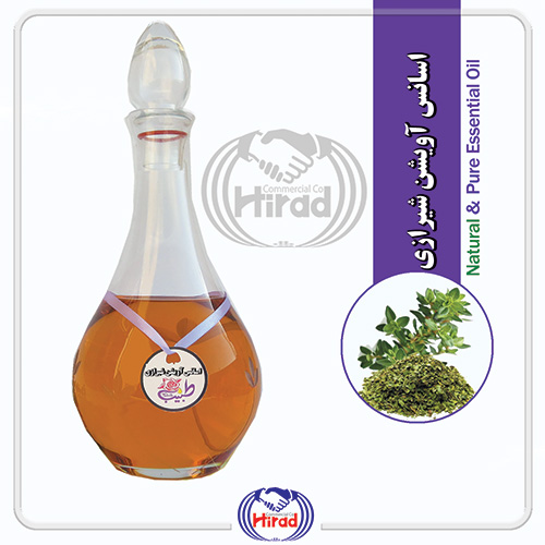 اسانس آویشن شیرازی طبیعی استاندارد شده (Shirazi Thyme Essential Oil)